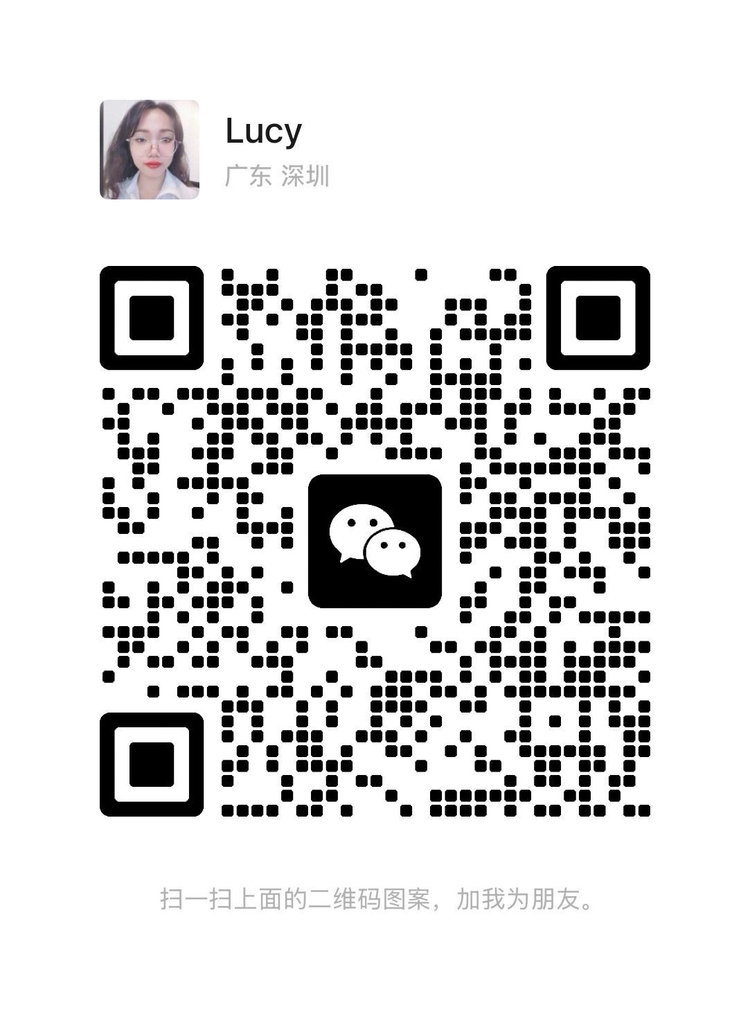 Wechat Qrcode